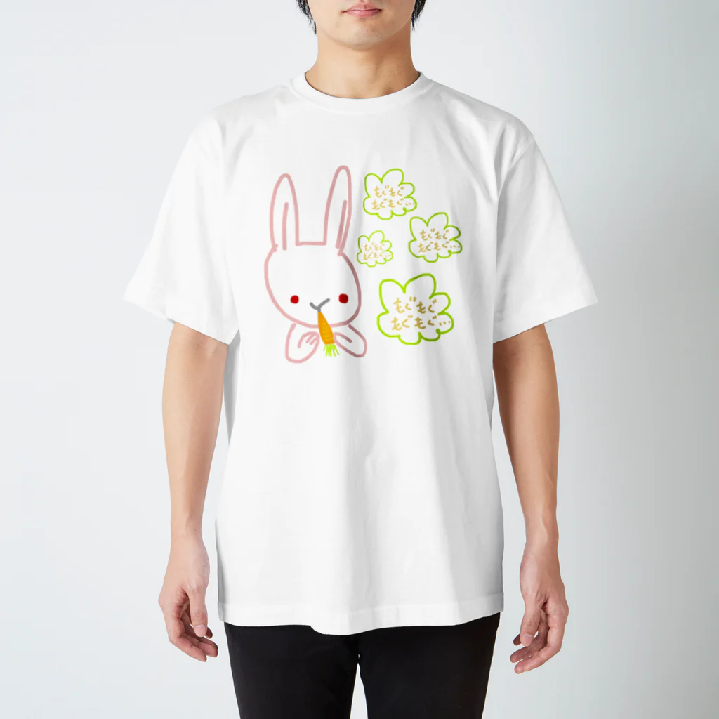 ちえのモグモグモグもぐ スタンダードTシャツ