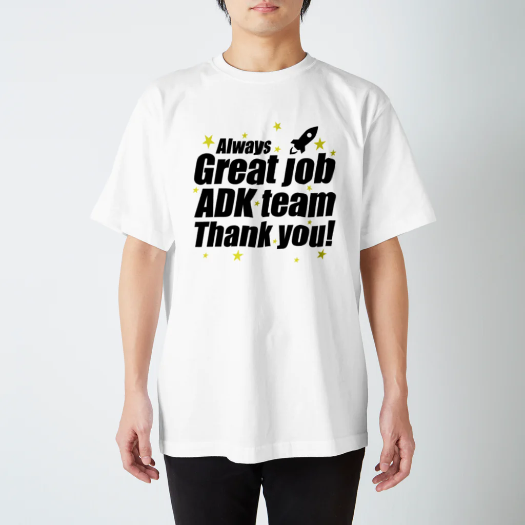 【仮想通貨】ADKグッズ専門店 のGreat ADK team! スタンダードTシャツ