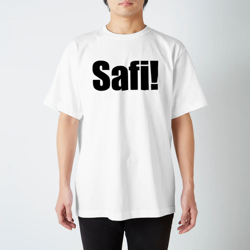 【仮想通貨】ADKグッズ専門店 のSafi! スタンダードTシャツ