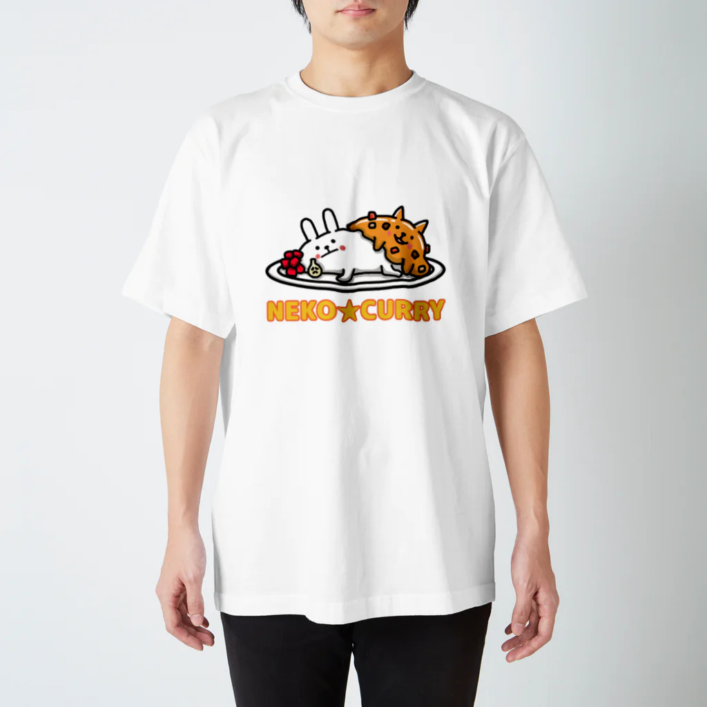 @asoshiiのNEKO★CURRY スタンダードTシャツ