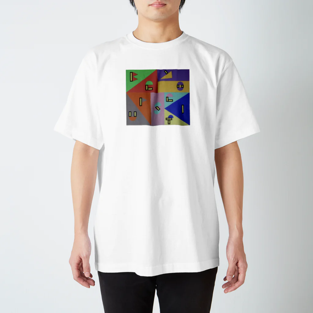 yooorのBe your self スタンダードTシャツ