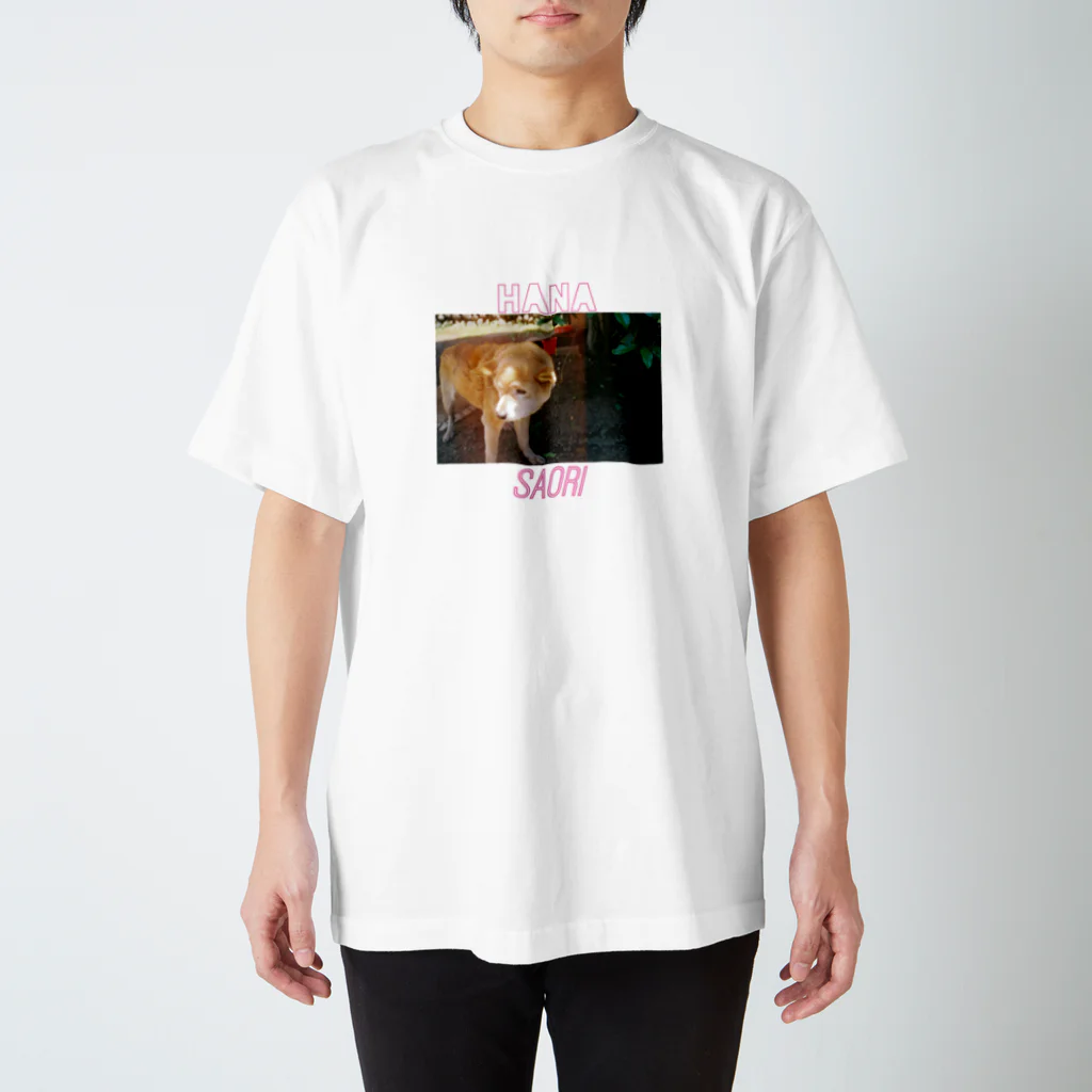 Sho5のハナサオ スタンダードTシャツ