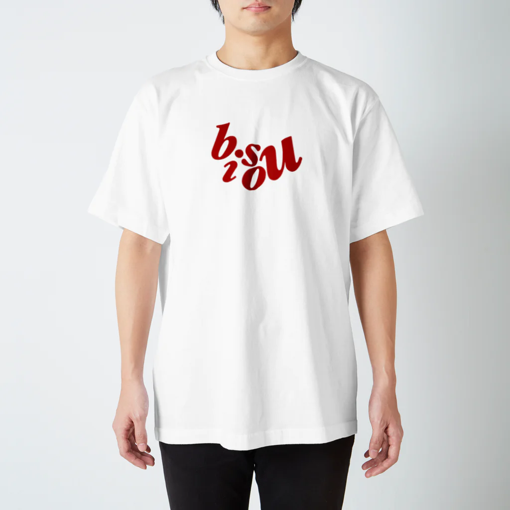 bisouのさ Regular Fit T-Shirt