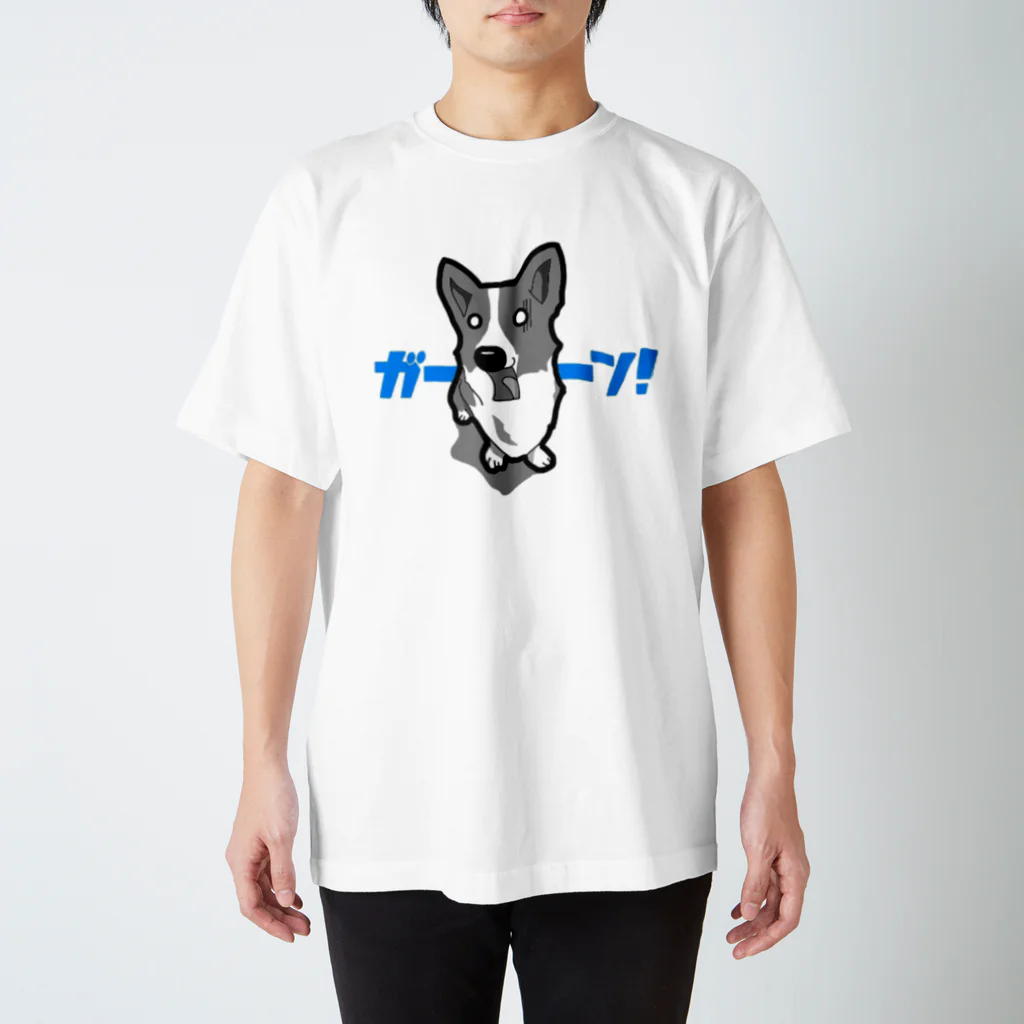 永野 ひろし（コーギー）の博多コーギーひろし『ガーン』 Regular Fit T-Shirt