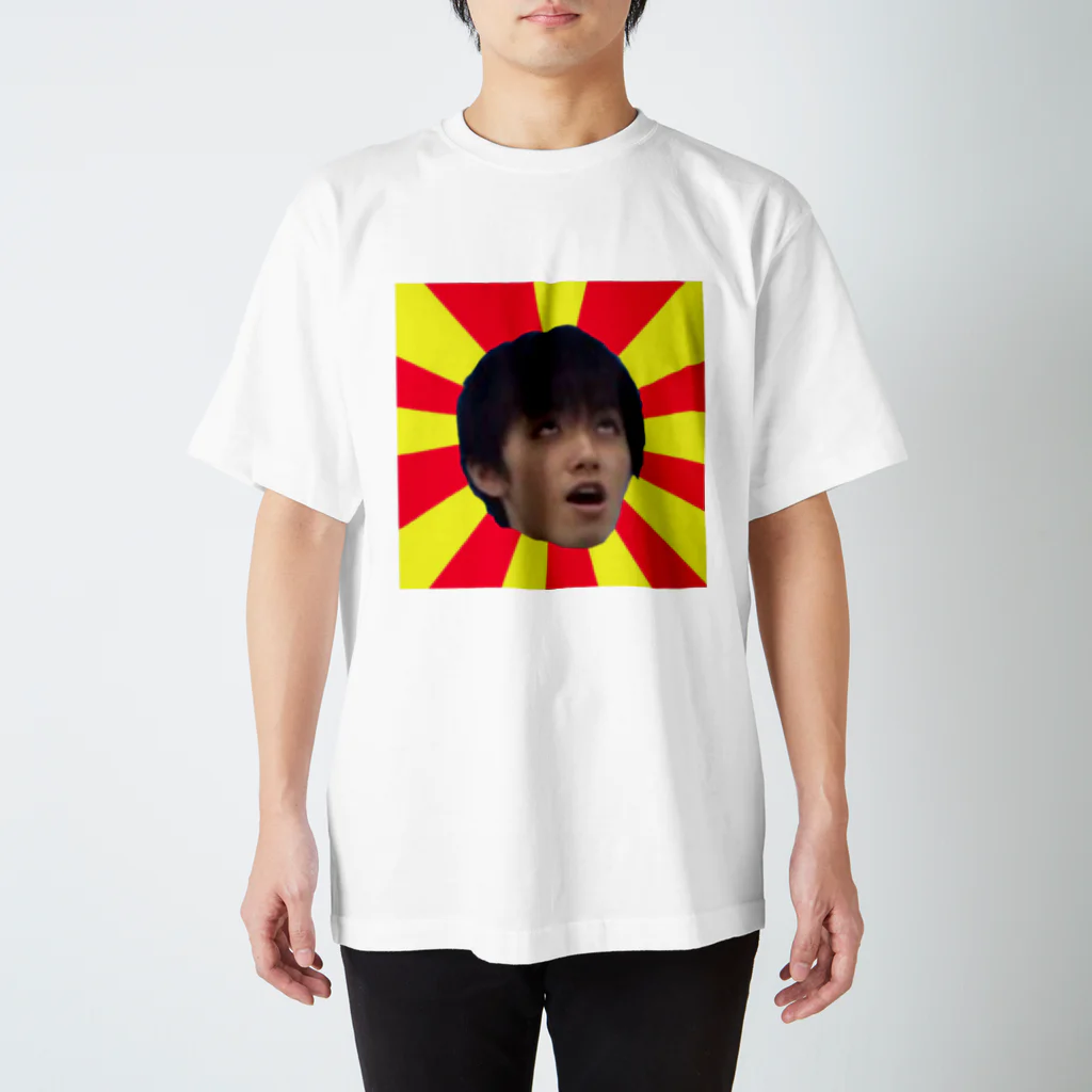 ひのけんの国旗にされた人 スタンダードTシャツ