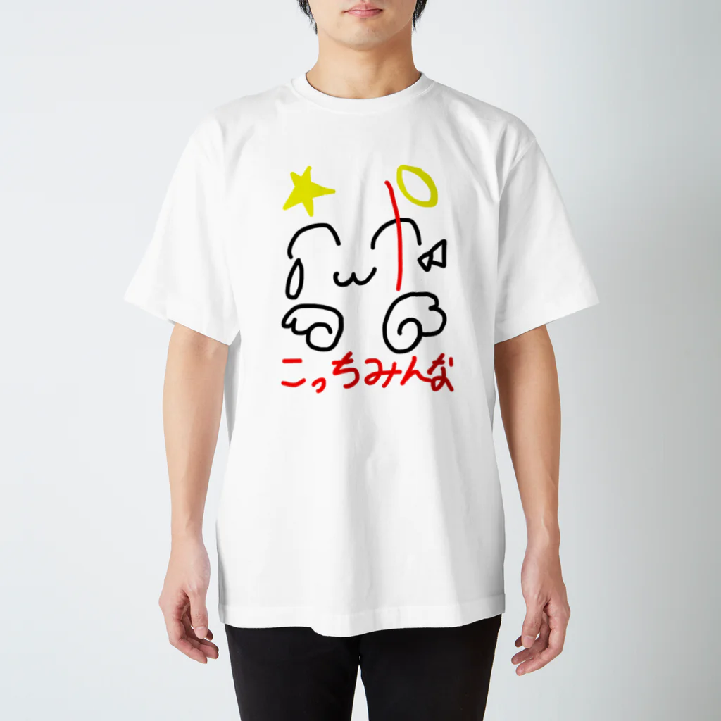 love_zetubouの白以外おすすめできん スタンダードTシャツ