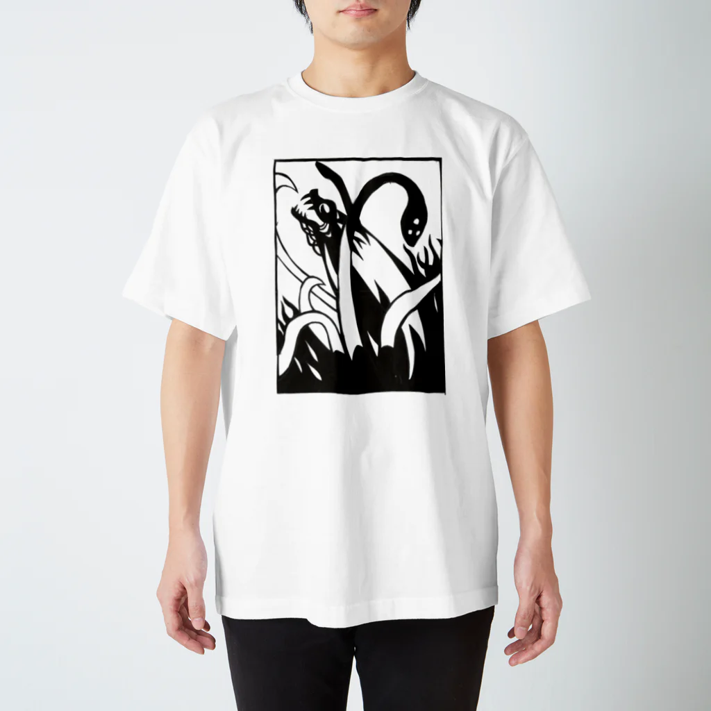 Makiolsh@伊達市の炎龍と大蛇 Regular Fit T-Shirt