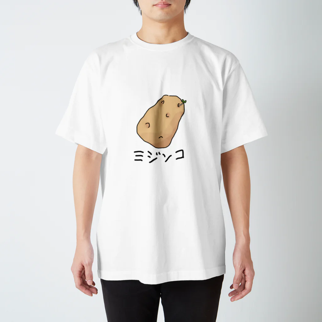 Yu_b7301のという名のじゃがいも Regular Fit T-Shirt