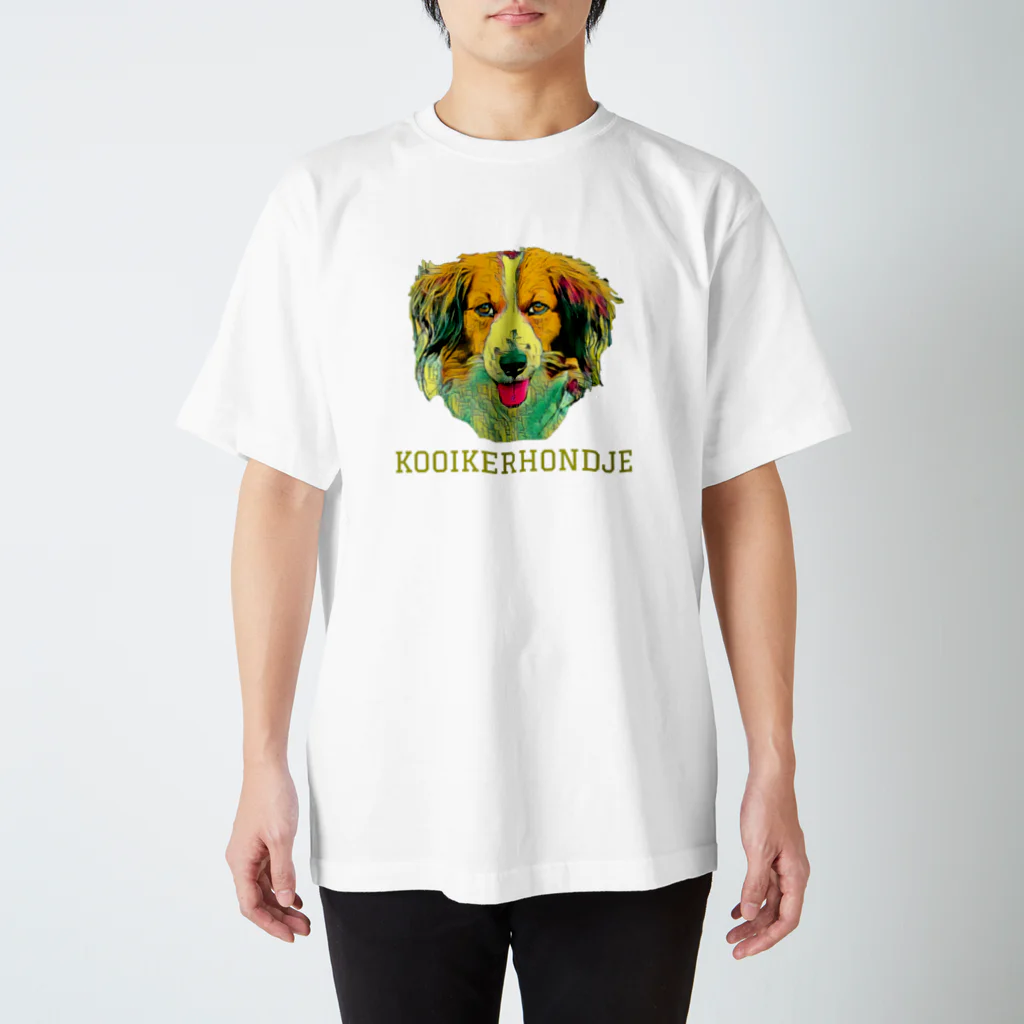 roigillesのkooiker king スタンダードTシャツ