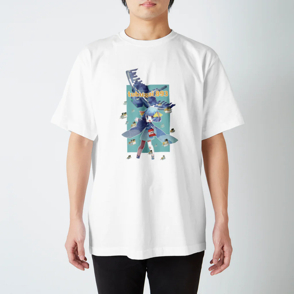 tubugai_dayoのよこえさん作つぶ貝 スタンダードTシャツ