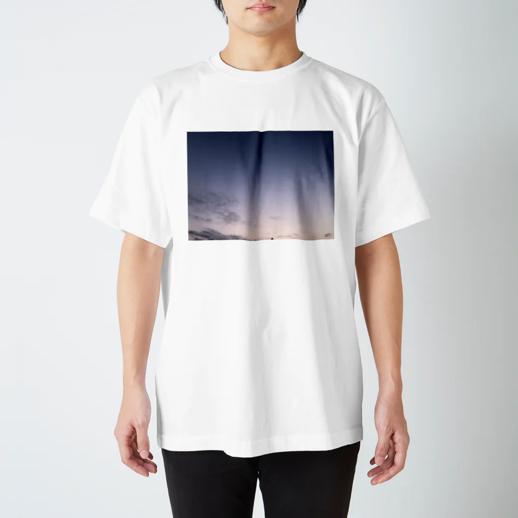 なゆたの190720夕暮れ Regular Fit T-Shirt