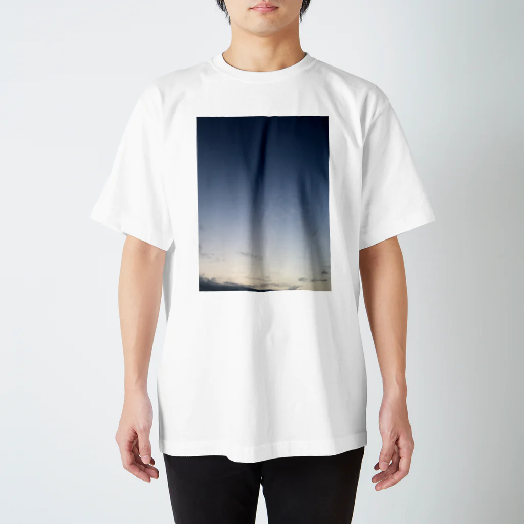 なゆたの190720夕暮れvol.2 Regular Fit T-Shirt