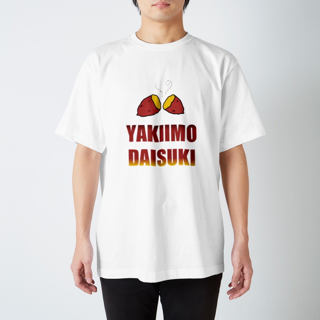 DOTEKKOの焼きいも大好き！その１ Regular Fit T-Shirt