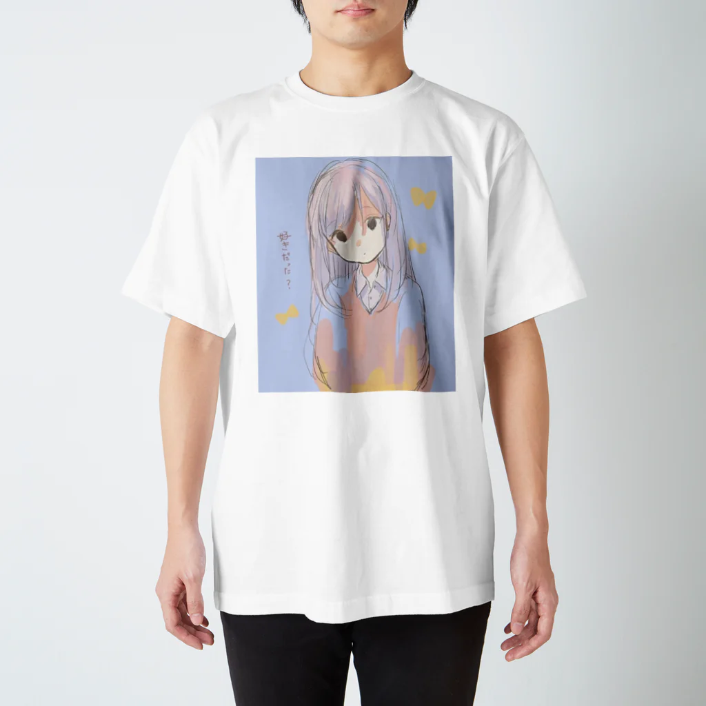 Marieのぴんくあお Regular Fit T-Shirt