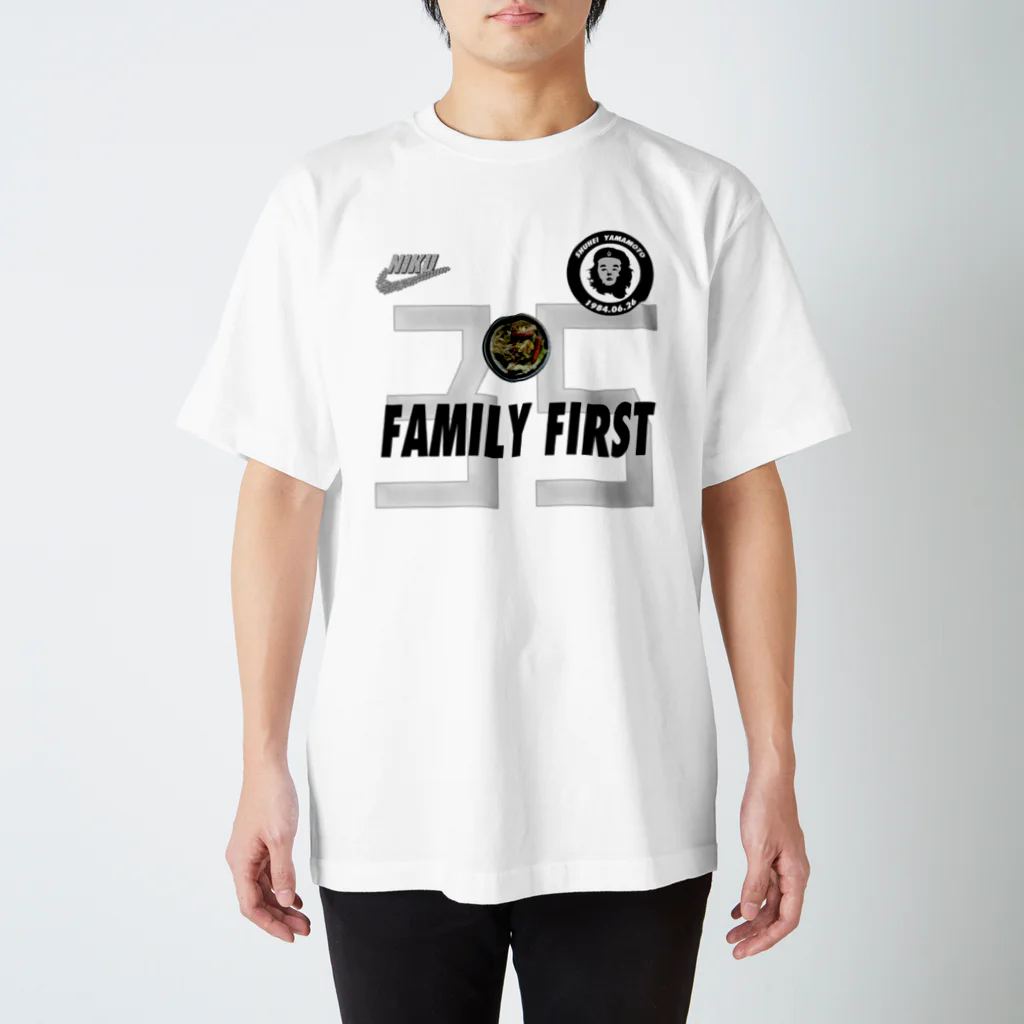 山本修平F.C　　のファミリーファースト スタンダードTシャツ