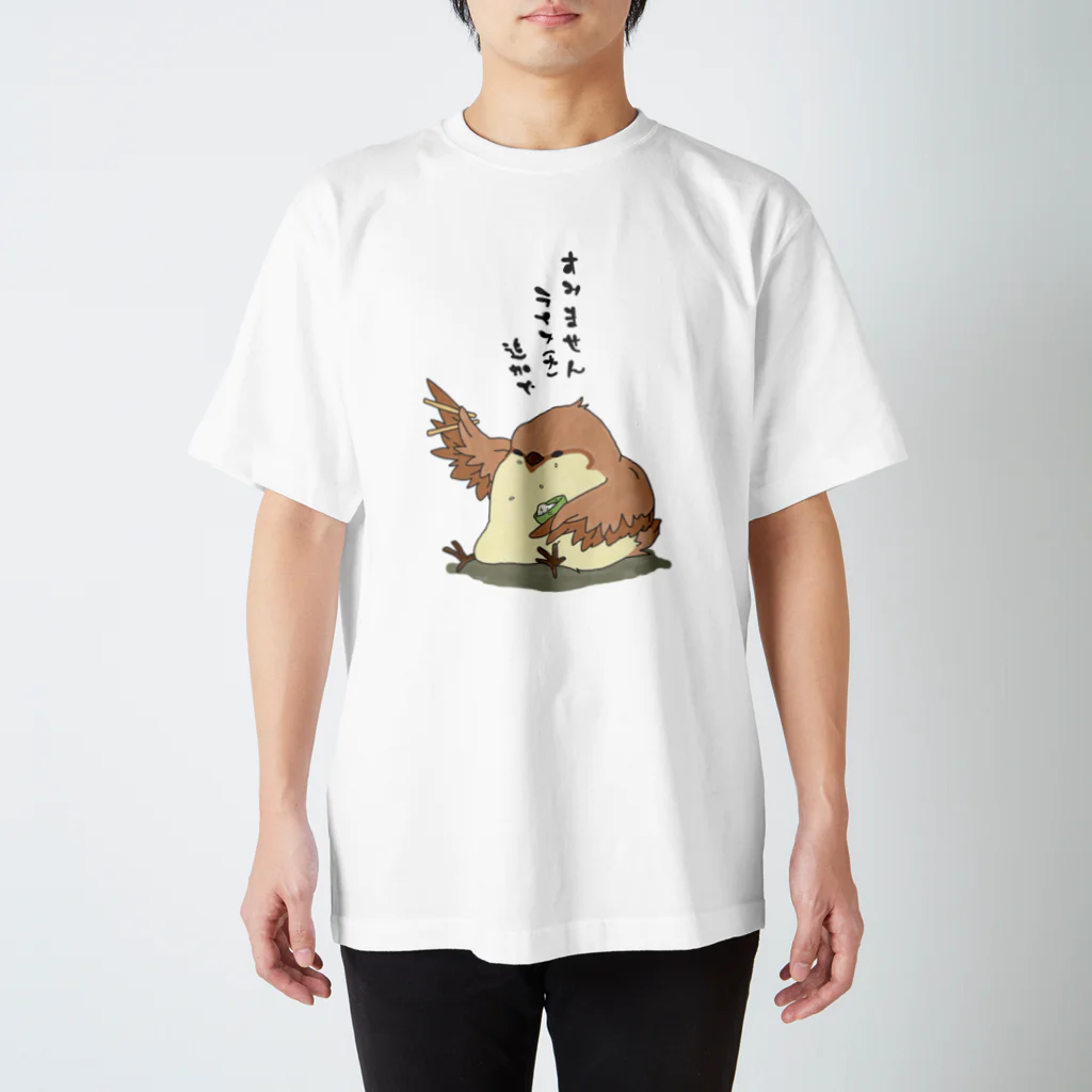 C.C.のふっくらすずめ スタンダードTシャツ