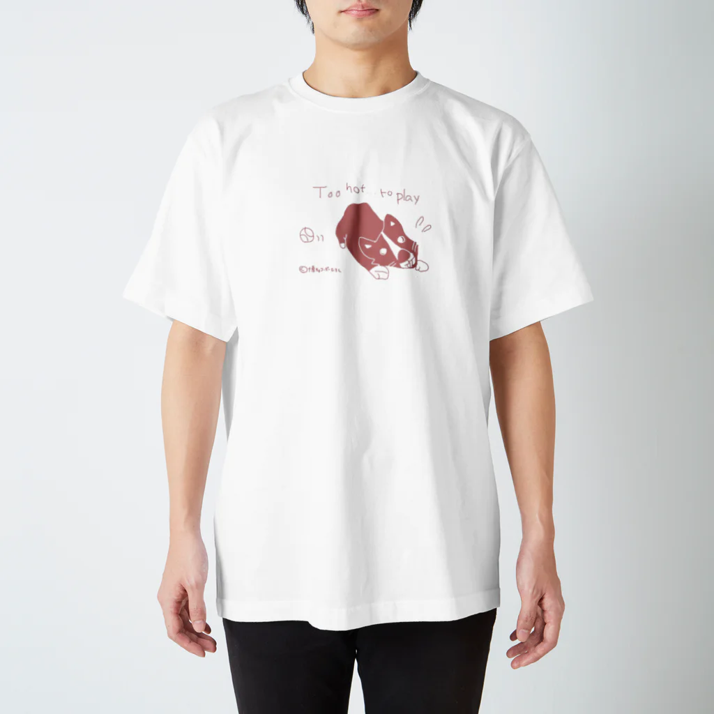 永野 ひろし（コーギー）の暑い 無理 スタンダードTシャツ