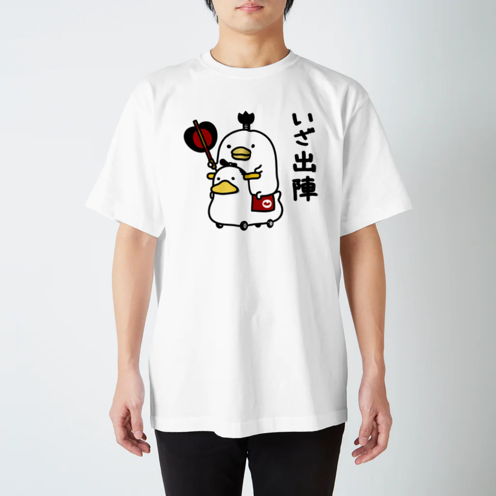 mame&coのうるせぇトリ（いざ出陣） スタンダードTシャツ