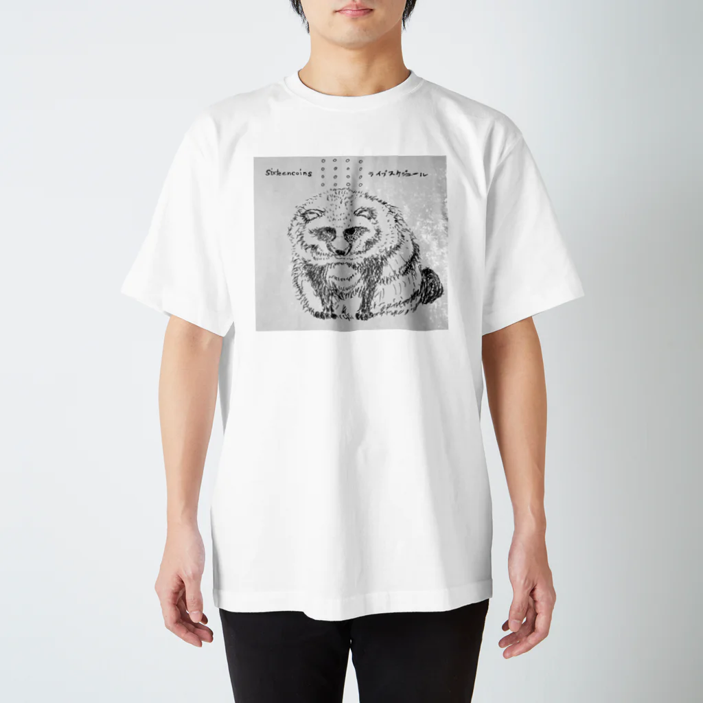 【烏龍】akaハマダワタル【Oolong】のタヌキさん Regular Fit T-Shirt