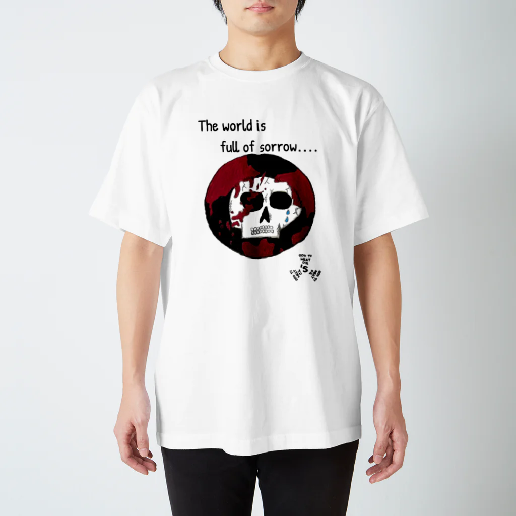 GOD TV MEAT OIL'S brand SUZURI内空中店舗のThe world is full of sorrow-スカル×地球 Regular Fit T-Shirt