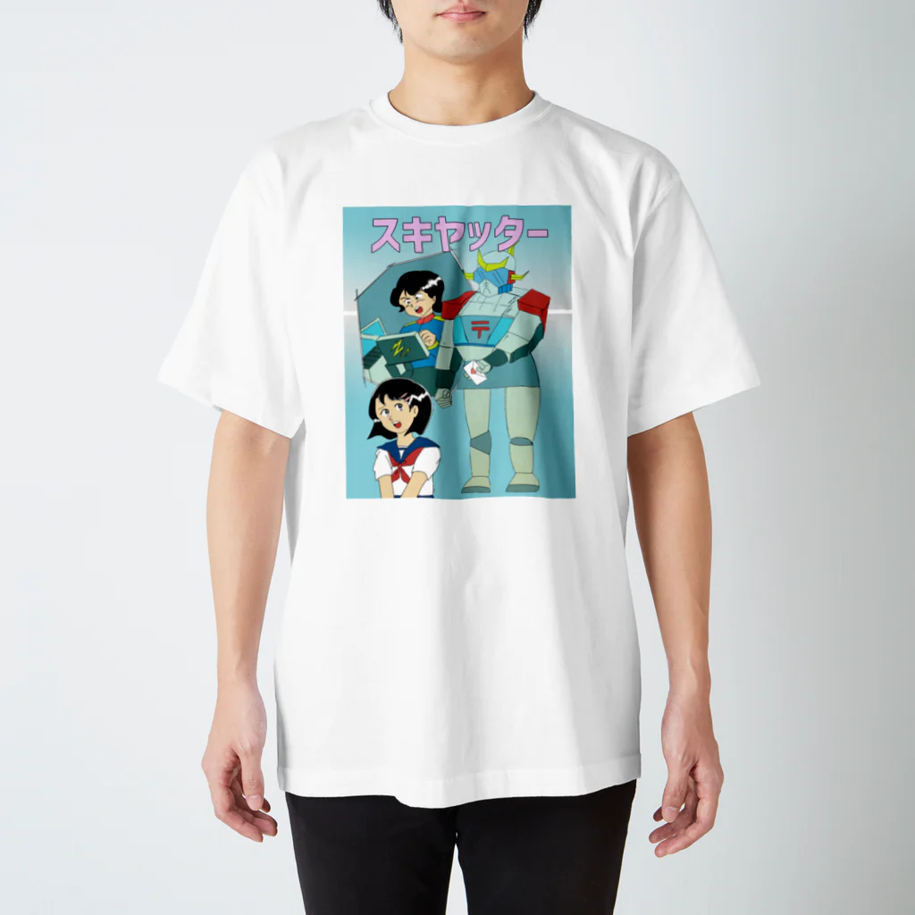 Lucy Kava's shopのスキヤッター スタンダードTシャツ