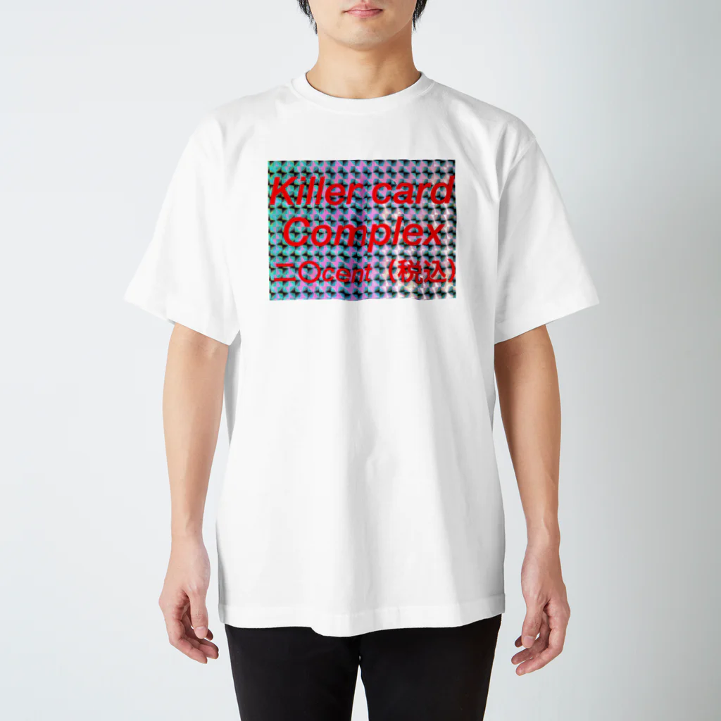 keisukeokoのCard dasu killer  Regular Fit T-Shirt