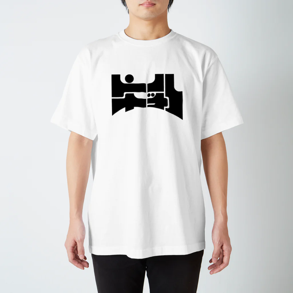 処理場の牛乳 Regular Fit T-Shirt