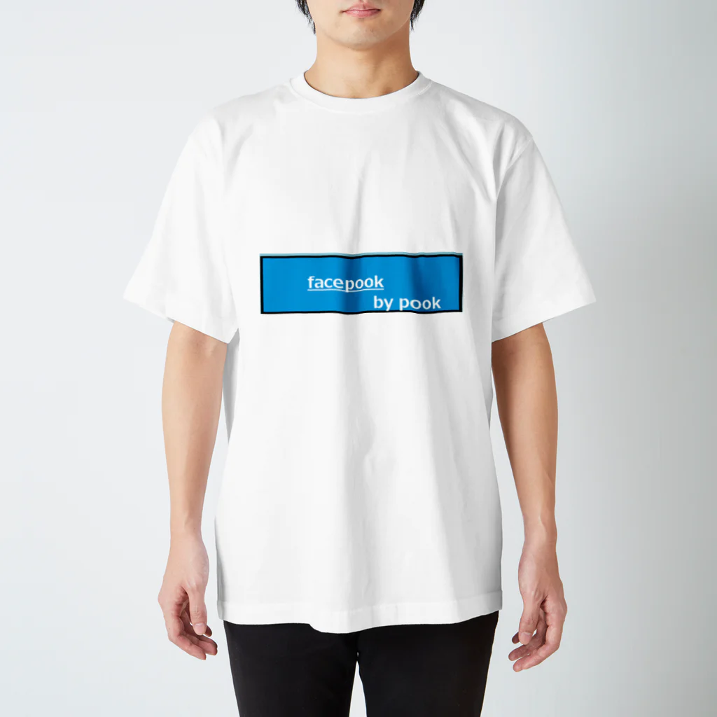 ひとしのfacepook Regular Fit T-Shirt