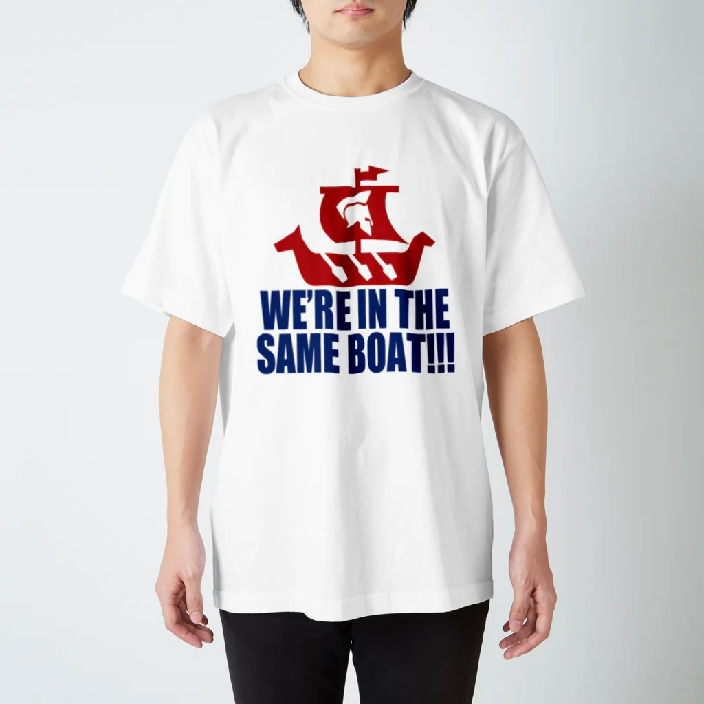 【仮想通貨】ADKグッズ専門店 のWe're in the same boat!!! スタンダードTシャツ