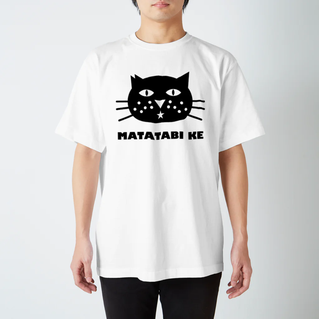 またたび家のまたたび桜ＣＡＴ★♂ スタンダードTシャツ