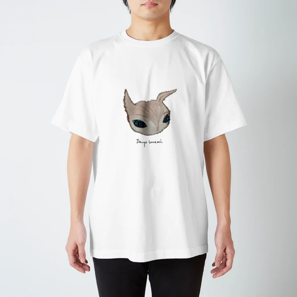 art_space_MUSEEのねこ Regular Fit T-Shirt