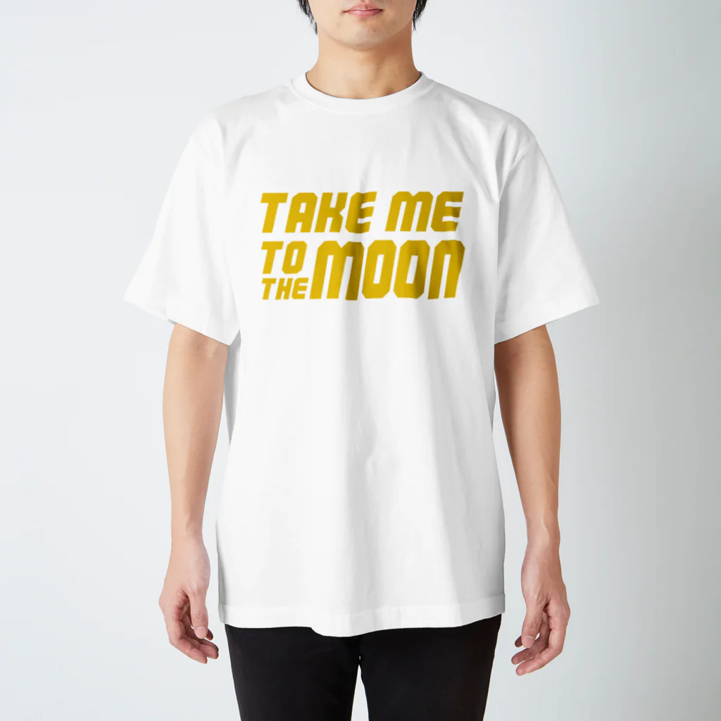 【仮想通貨】ADKグッズ専門店 のTake me to the moon スタンダードTシャツ