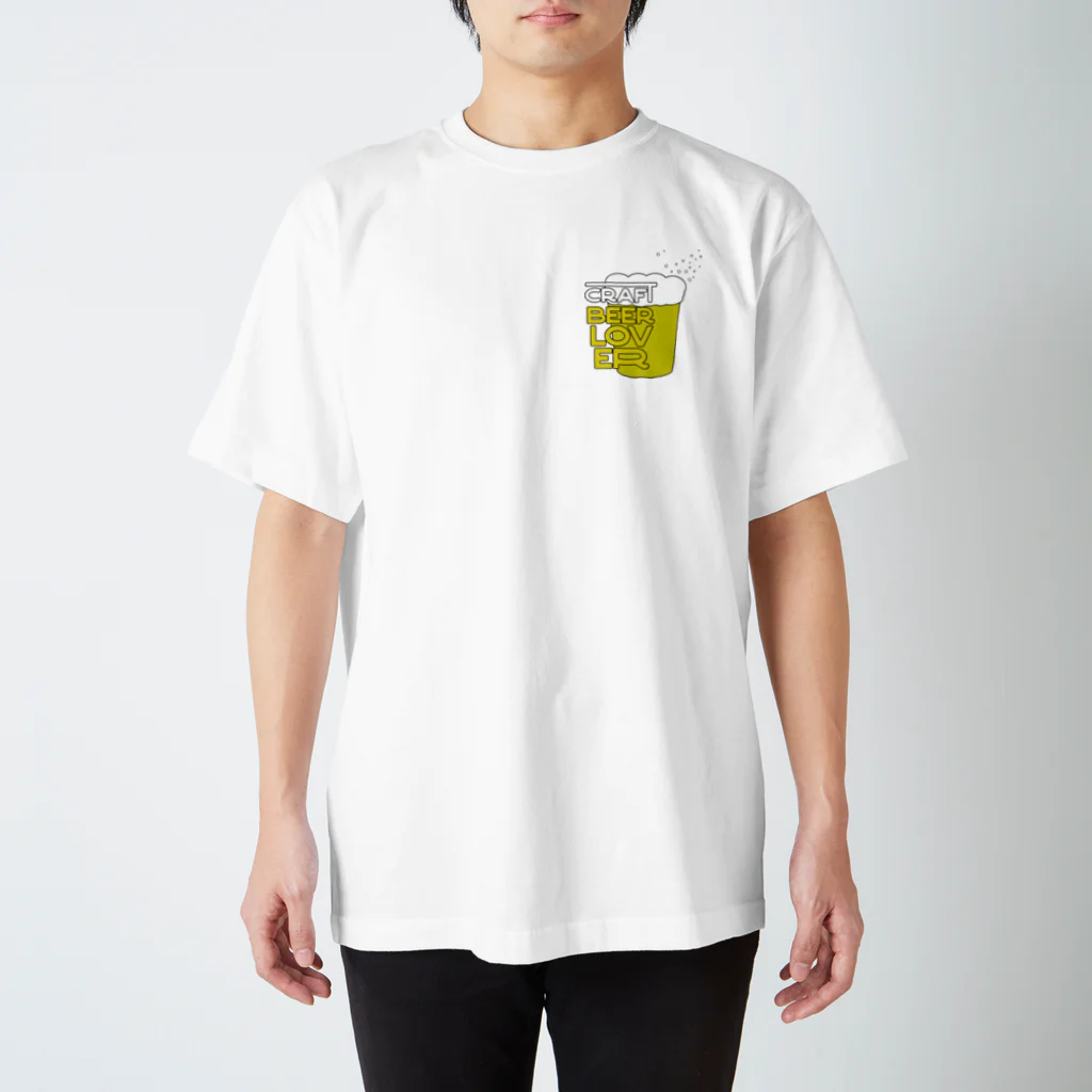 三浦意匠編集設計室のCRAFTBEER LOVER スタンダードTシャツ