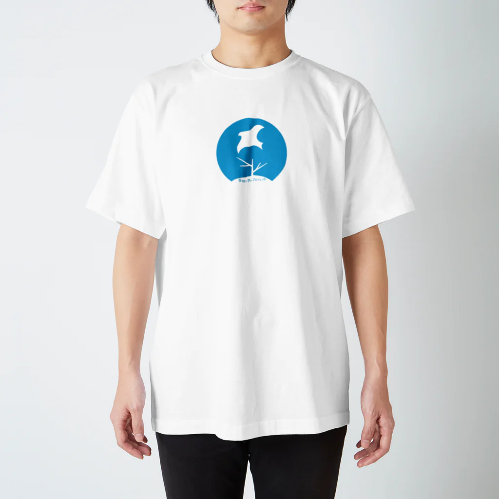 多様な学びプロジェクトの10_前面ロゴ大ブルー_多様な学びTシャツ Regular Fit T-Shirt