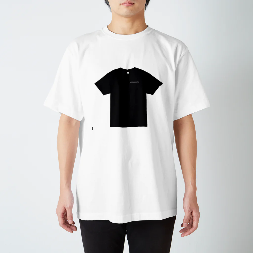 NENGUSHOOTERのあ Regular Fit T-Shirt