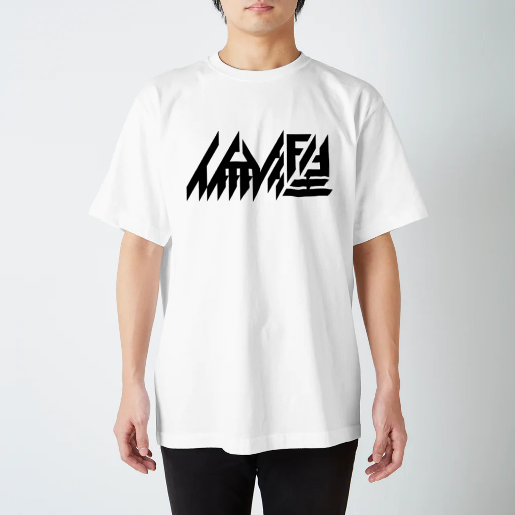 処理場の倫理 Regular Fit T-Shirt