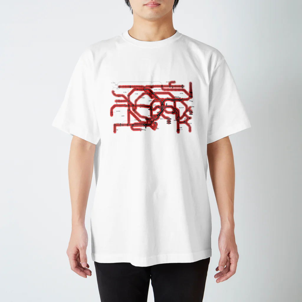 中書島れもんのて Regular Fit T-Shirt