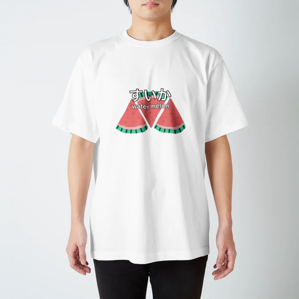 フィッシュのすいか Regular Fit T-Shirt