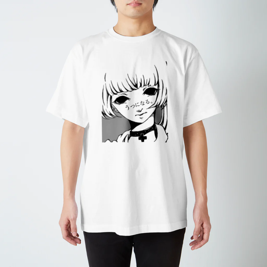 釣鐘草。。。のうつになる ( グレー ) スタンダードTシャツ