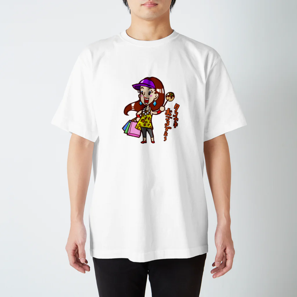 じょにーの雑貨屋さんの大阪のおばちゃん2 スタンダードTシャツ