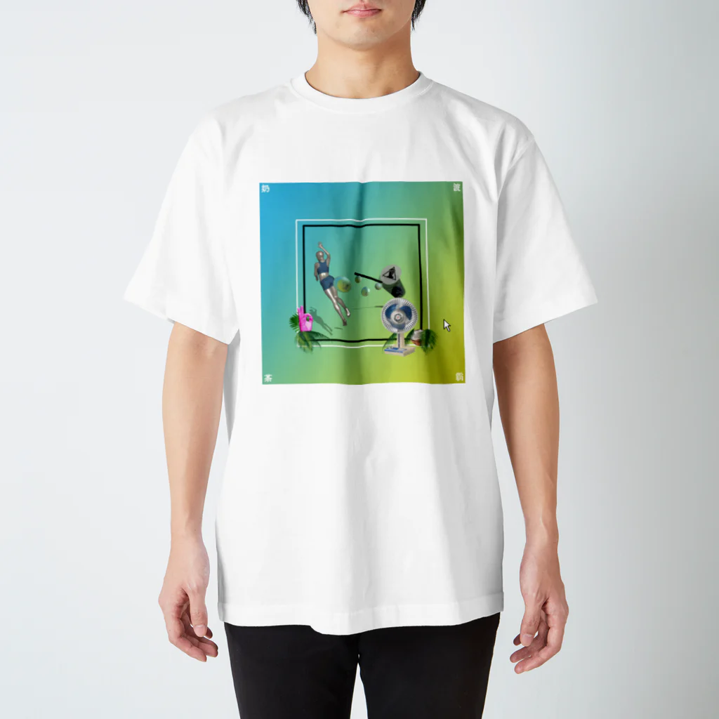 シャケの涼しいvapor スタンダードTシャツ