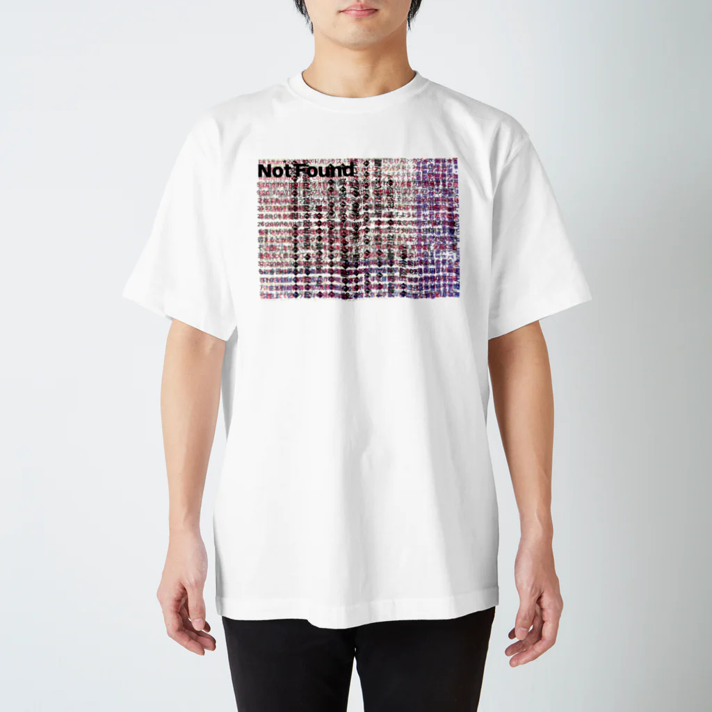 みちのすけの思想強め スタンダードTシャツ