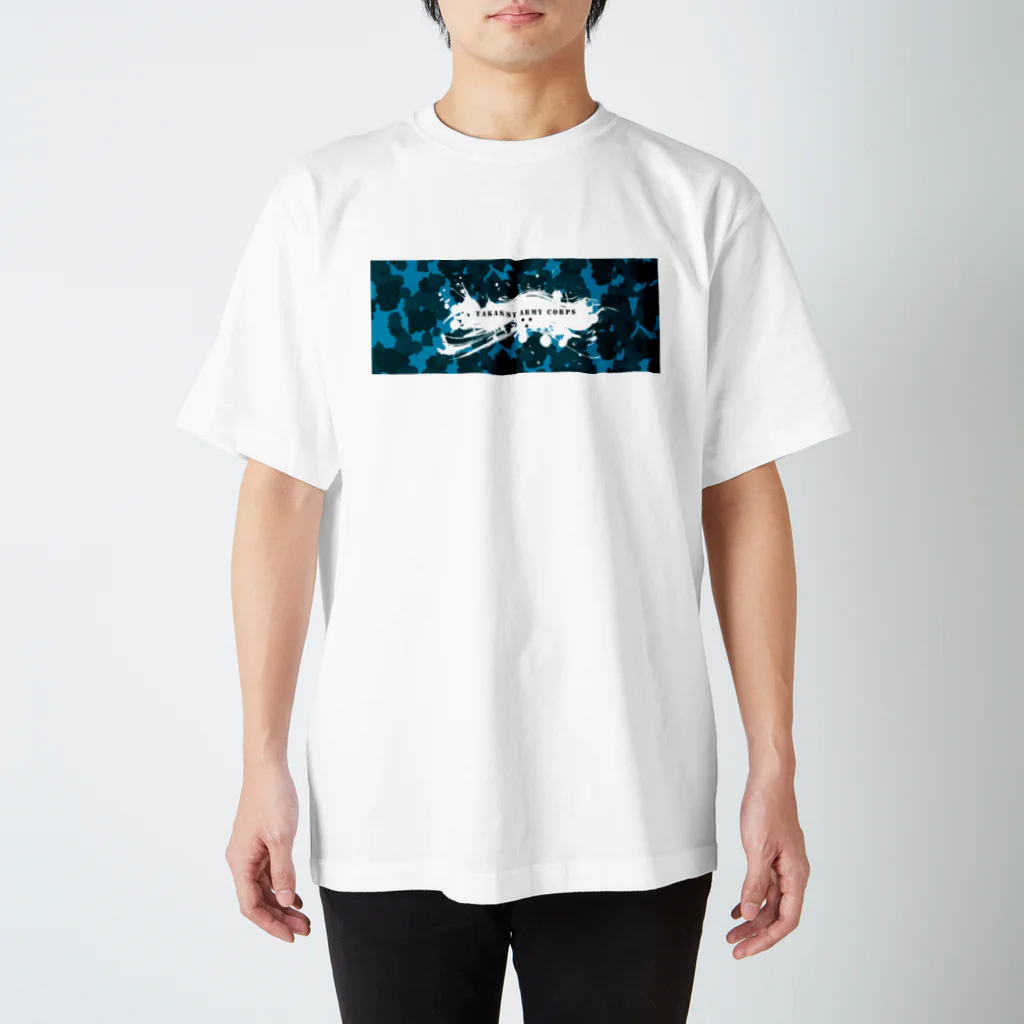 たかっし∵のTakassy Army Corp（ブルーカモ）Horizontal Regular Fit T-Shirt