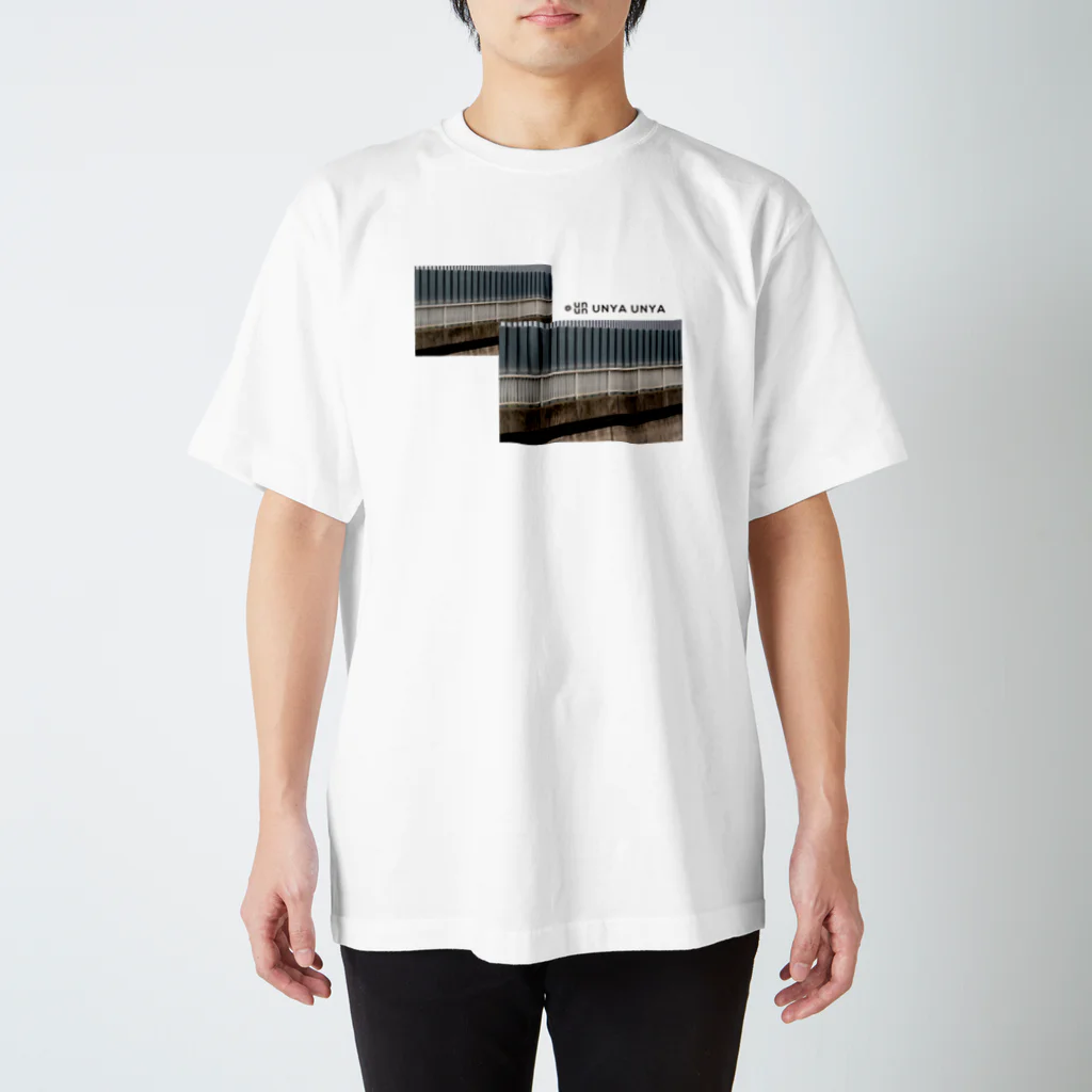 UNYAのUNYA_さかいめられない Regular Fit T-Shirt