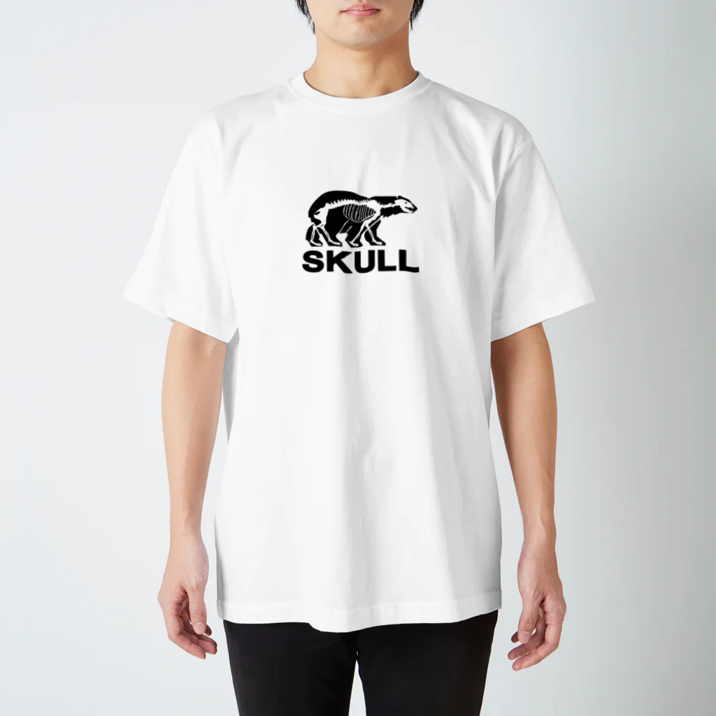 スカル君とスケルちゃんのSUKLL(黒クマ)  Regular Fit T-Shirt