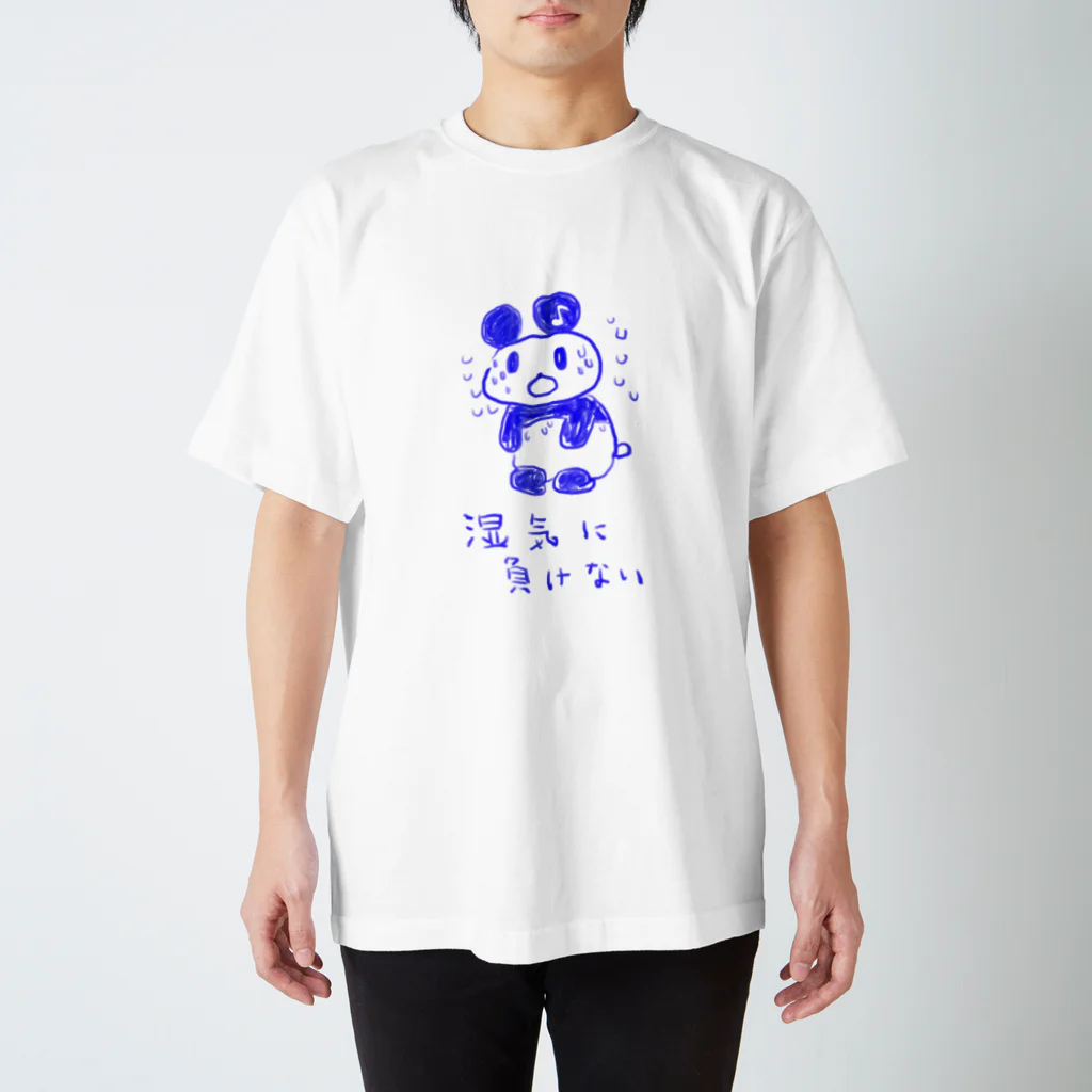 ゆずちゃのゆずちゃぱんだ湿気Tシャツ スタンダードTシャツ