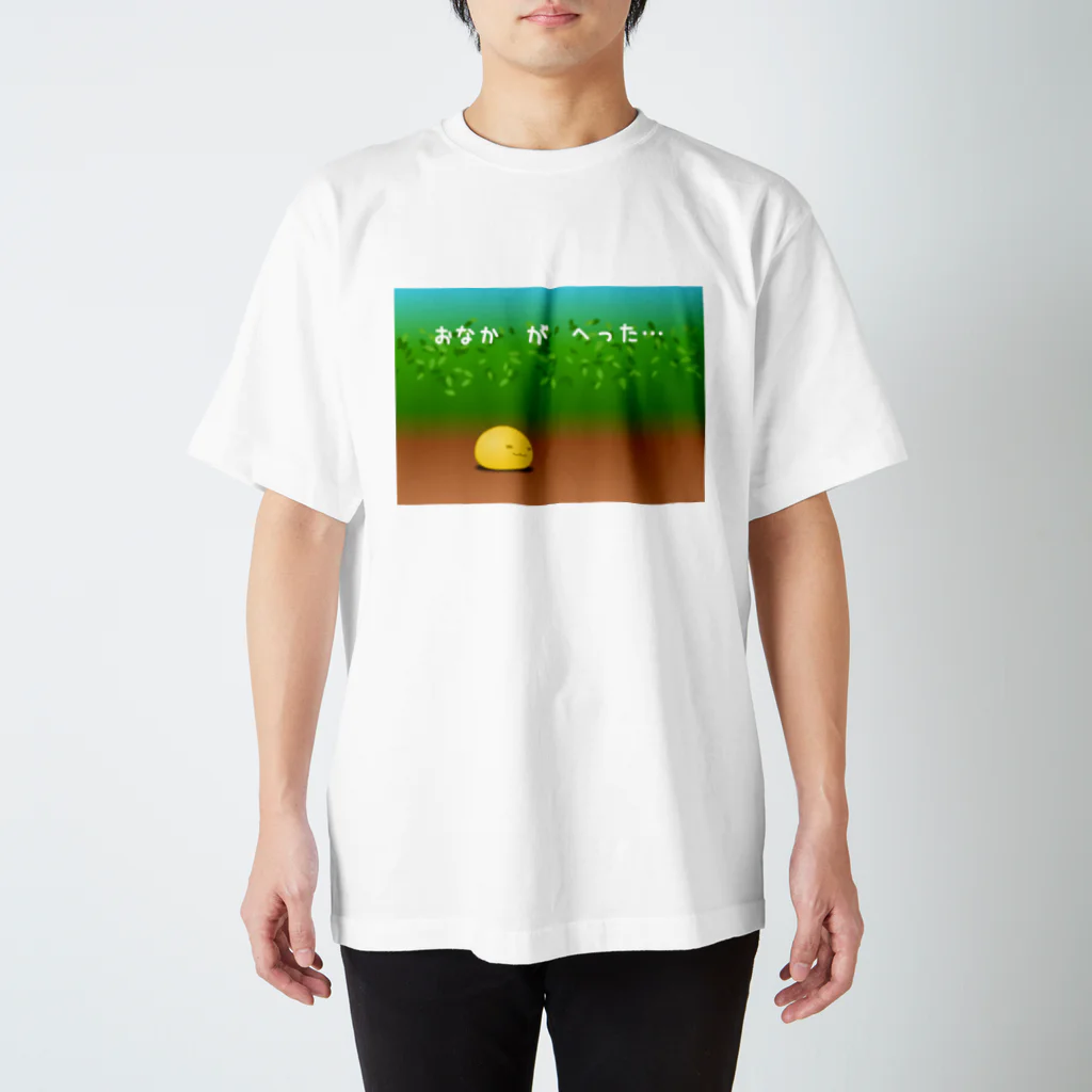 いせかい　しょっぷのおなか　が　へった… スタンダードTシャツ