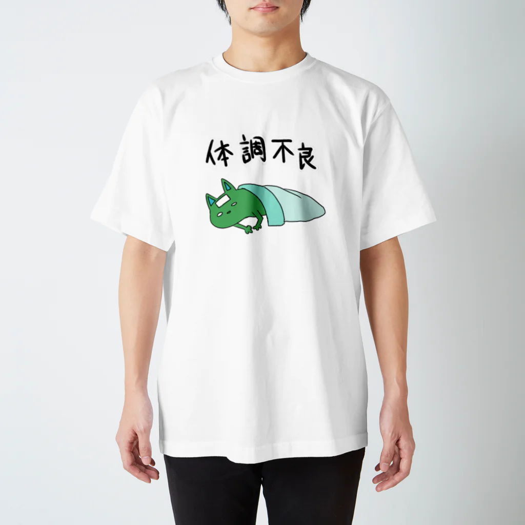 yuhiyoriの顔が緑色のネコ スタンダードTシャツ