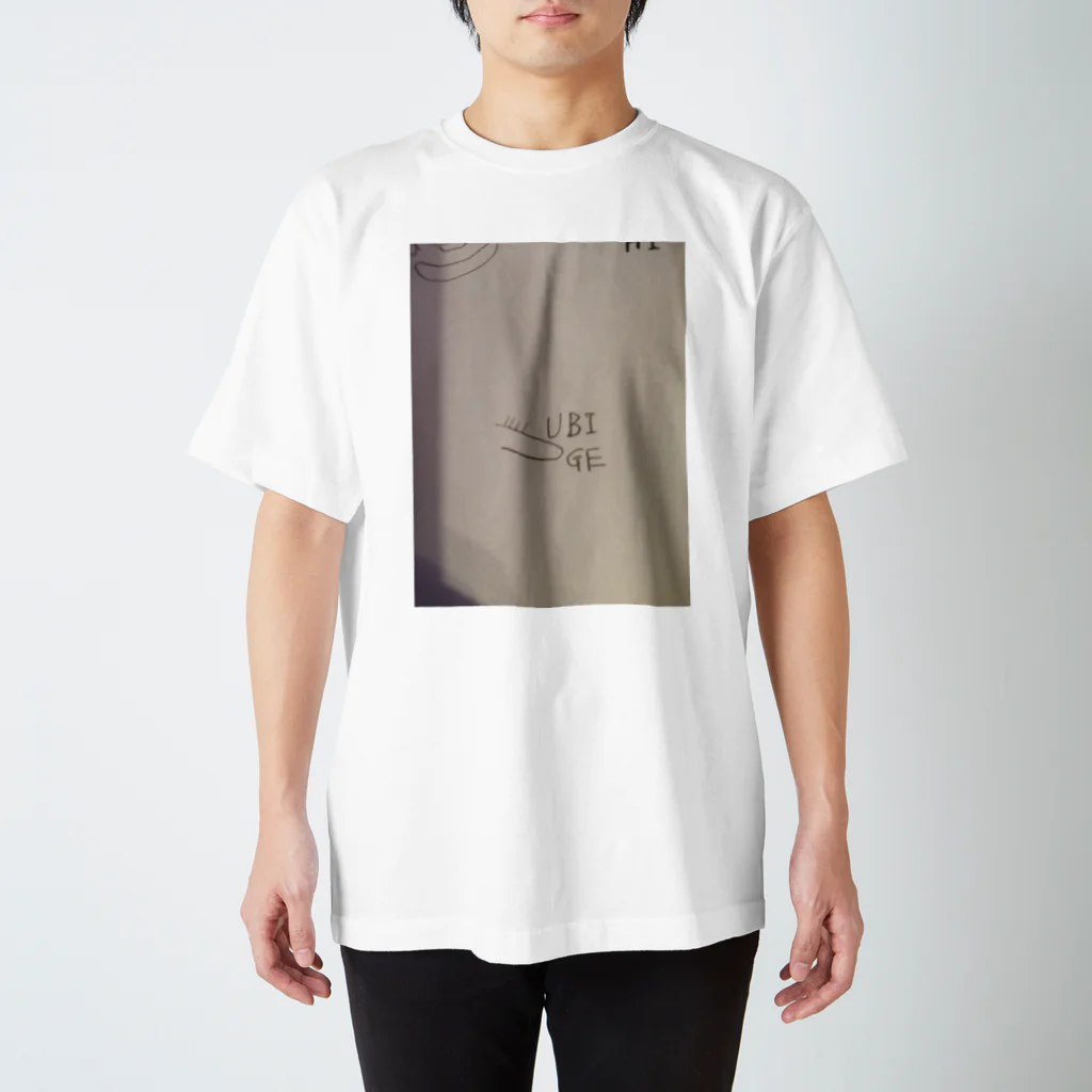 UBIGE のUBIGE  スタンダードTシャツ