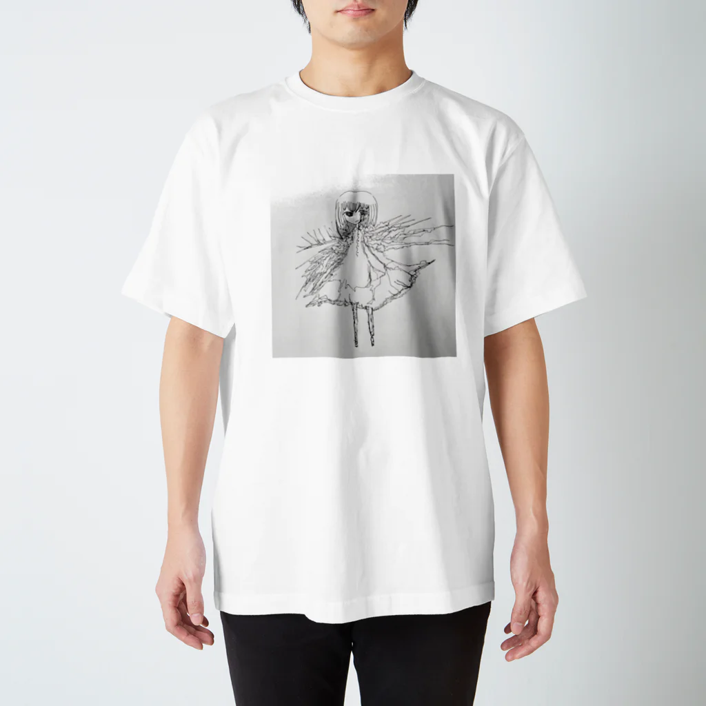 おもちのさなぎ。のすべてを司るもの Regular Fit T-Shirt